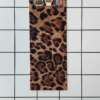 Buy Leopard Coffee Break fabric wrapped bookmark.